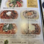 ドトール珈琲農園 - 