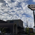 ドトール珈琲農園 - 