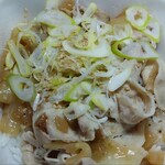 Yoshinoya - 