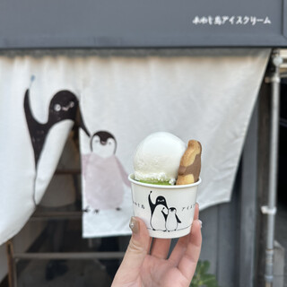 ペンギン仲良しアイスクリーム♡ ペンギン仲良しアイスクリーム♡
