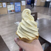 桜島サービスエリア（上り線） スナックコーナー - 料理写真: