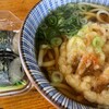 むすび むさし - 料理写真: