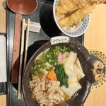 五代目 花山うどん - 