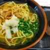 金城製麺