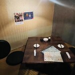 Koshitsu Izakaya Hanamichi - 