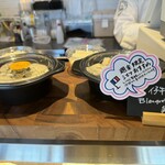 メッツゲライ ササキ - 