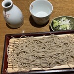 Soba Tanoshi - 