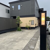 日本料理 たかむら - 