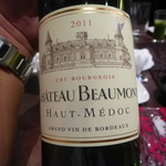 Matasaburo - ボルドーのシャトーボーモン