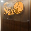 Bar Stax - 