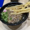 資さんうどん 今福鶴見店