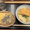 宮武うどん