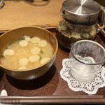 和カフェTsumugi - 
