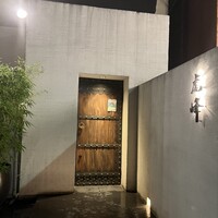 虎峰 - 