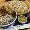 蕎麦 よしふく