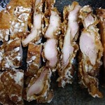 Souzai no Katou Wing Road Ten - 切好的部分