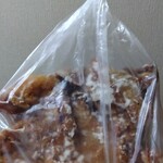 Souzai no Katou Wing Road Ten - 山賊燒 1片 348日圓