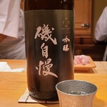 鮨 さかい - お酒③磯自慢　しぼりたて吟醸生原酒(静岡)
      米品種:兵庫県特A地区東条産山田錦100%、精米歩合:麹米50%、掛米55%