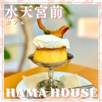 Hama House - 