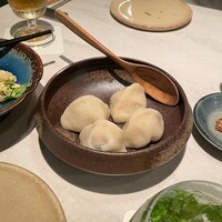 CINA New Modern Chinese - 