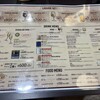 晴庭BAR - 