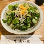 Komore bi - そばの芽サラダ