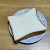 なんぽうパン - 料理写真:2024年２月　カットした後　