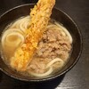 手打ちうどん 歩