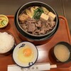 荒井屋 - お手軽牛鍋定食@2,750円