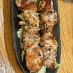 カラバッシュ - 