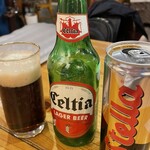 カラバッシュ - 