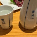 湖穂里 - 