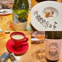 メルモーゾ ダ ドロカワ - 