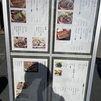 鰻う おか冨士 - 