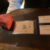 神戸牛炉窯焼ステーキ 雪月風花 北野坂 - 