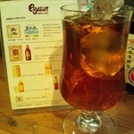 エガサン - 烏龍茶