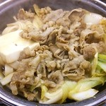 吉野家 - 牛すき鍋定食。