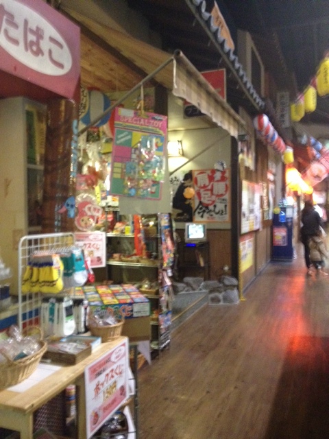 閉店 湯快爽快 湯けむり横丁 みはま みどり台 アジア エスニック料理 その他 食べログ