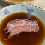 生ホルモン処 おさむちゃん。 - 