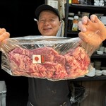 生ホルモン処 おさむちゃん。 - 