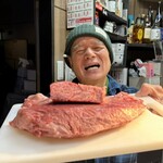 生ホルモン処 おさむちゃん。 - 