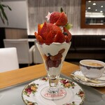 Fruit Cafe TAMARU - 