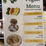 Fruit Cafe TAMARU - 