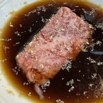 生ホルモン処 おさむちゃん。 - 