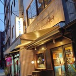 Asakusa Biru Koubou - お店の外観 202402