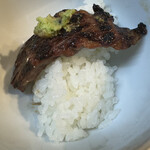 生ホルモン処 おさむちゃん。 - 