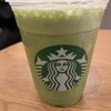 スターバックス・コーヒー ららぽーと豊洲サウスポート2F店