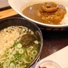 りゅう - 料理写真: