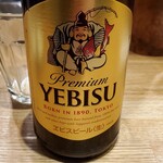 和酒・煮込み らいどん - 