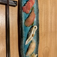 江戸前寿司 日ノ出茶屋 横浜 - 
